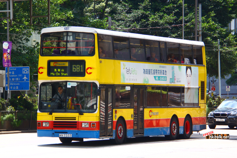 681.JPG