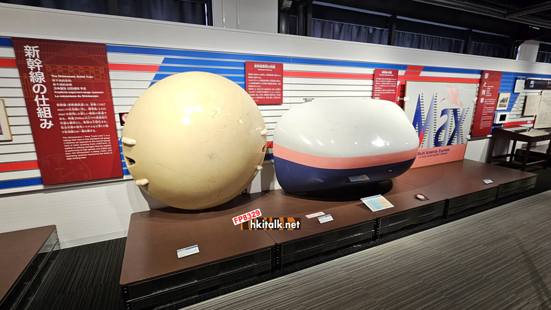 新津鐵道資料館 (15).jpeg