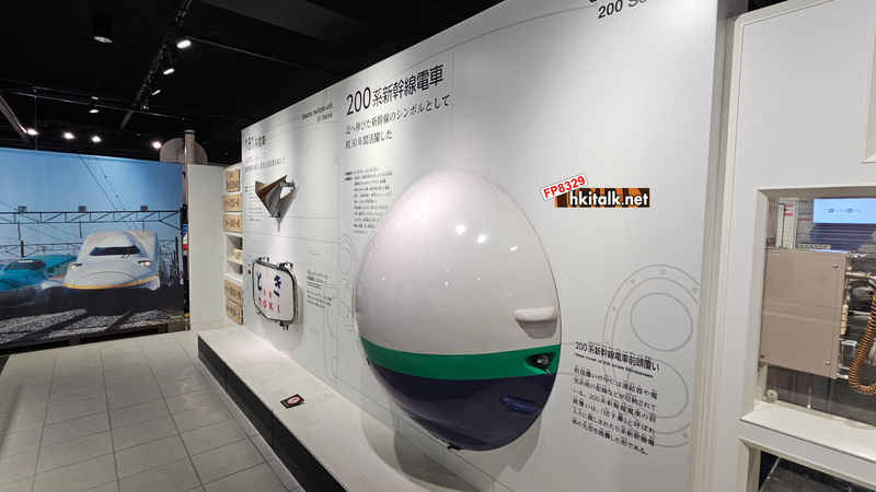 新津鐵道資料館 (22).jpeg