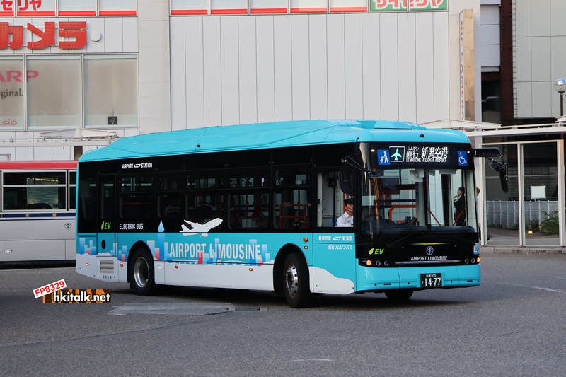 新潟空港 (1).JPG