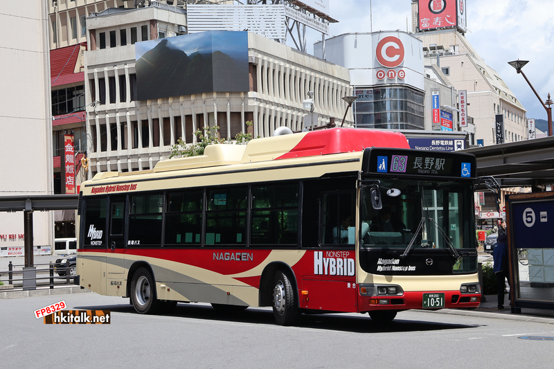 Nagaden bus (1).JPG