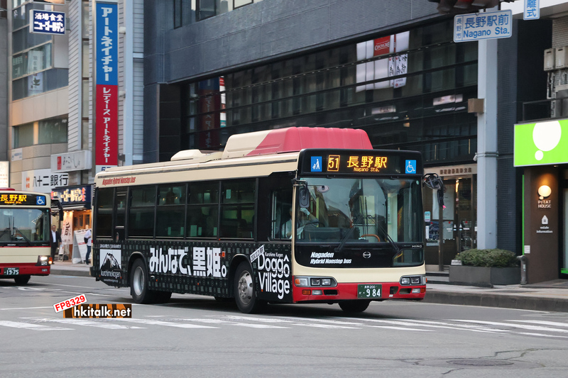 Nagaden bus (2).JPG