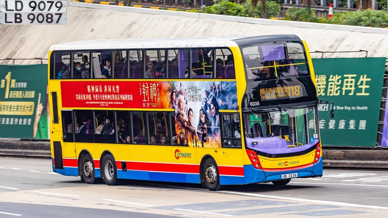 2U3A8575-已增強-雜訊減少.JPG