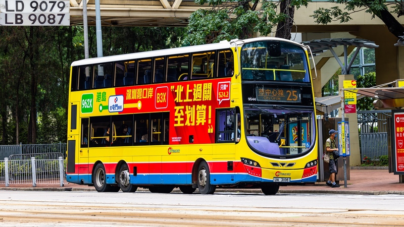 2U3A7507-已增強-雜訊減少.JPG