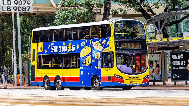 2U3A7564-已增強-雜訊減少.JPG