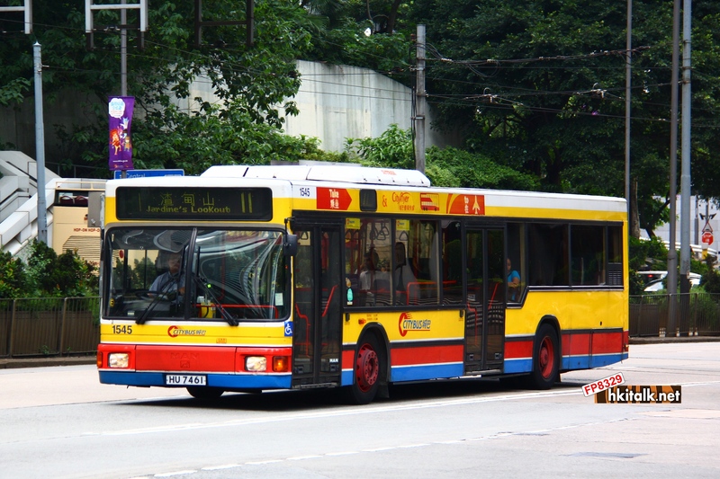 1545.JPG