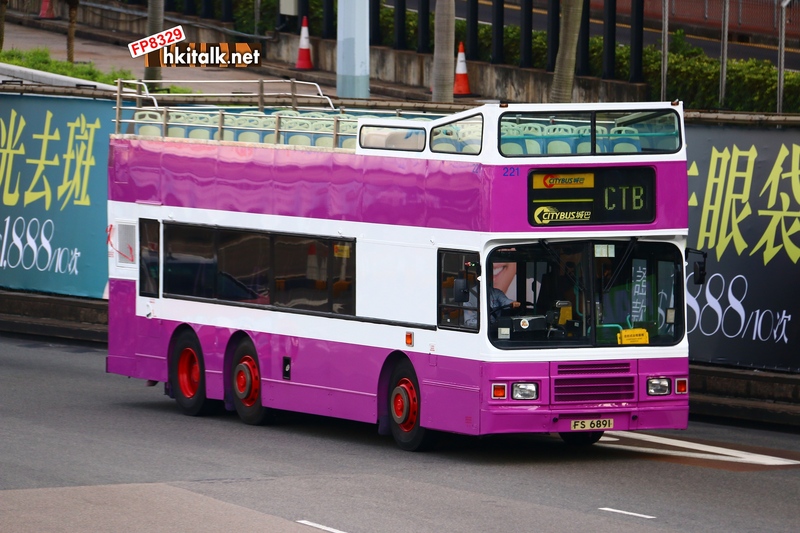 221 FS6891.JPG
