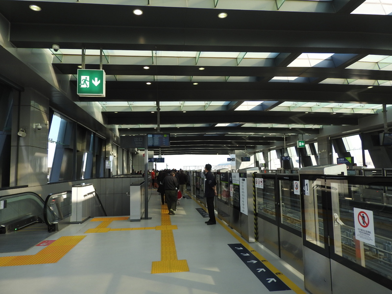 DSCN2570 - 複製.JPG
