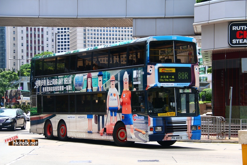 330 FG4672.JPG