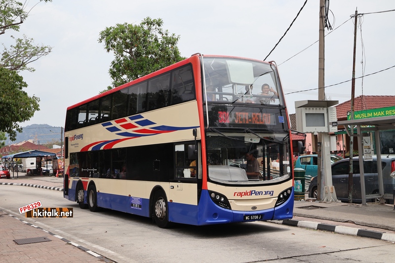 Rapid Penang - ADL Enviro500 (WC5708J) (2).JPG