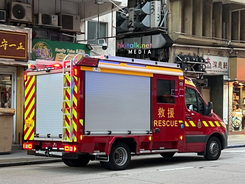 F2541 (2).jpeg