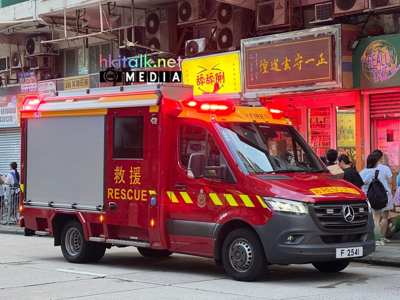 F2541 (1).jpeg