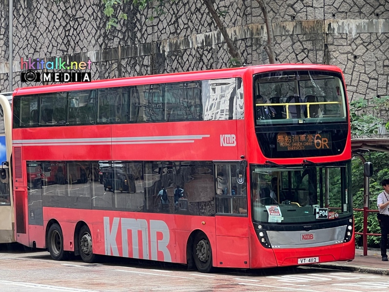 6R (2).jpeg