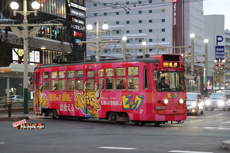札幌市電 (2).JPG