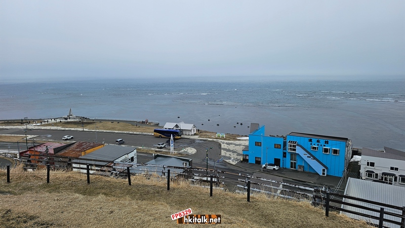 日本最北端之地 (1).jpg