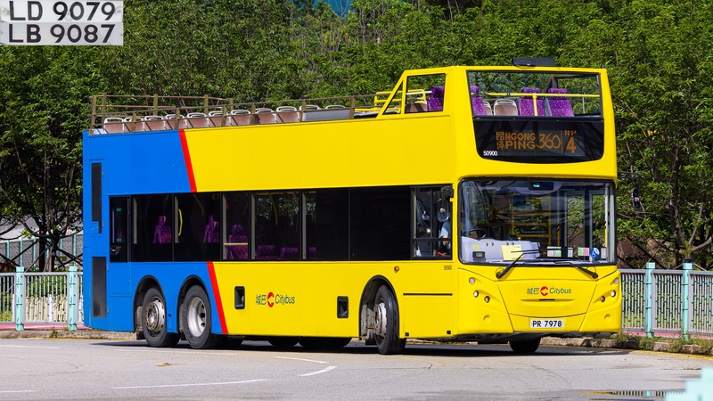 2U3A8053-已增強-雜訊減少.JPG