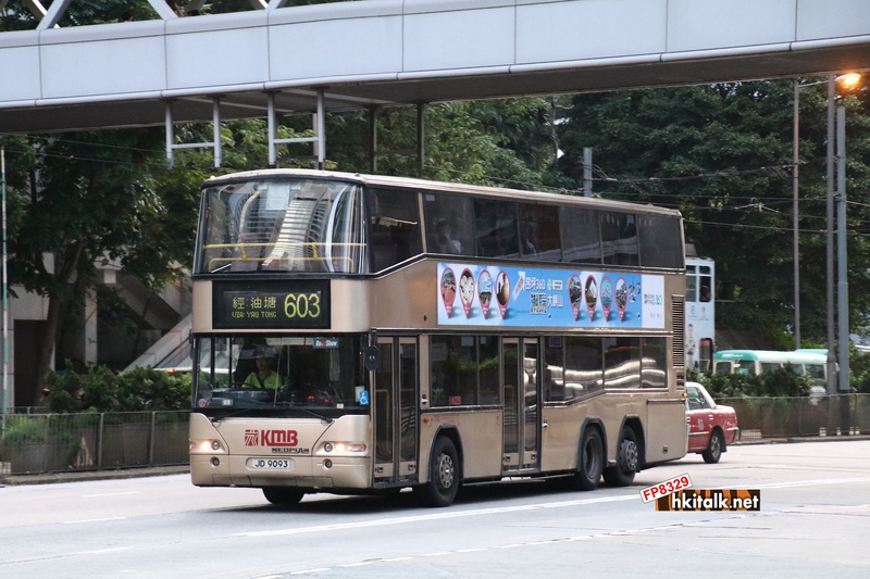 AP10 JD9093 603.JPG