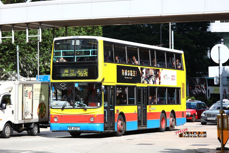 2310 KN4157.JPG