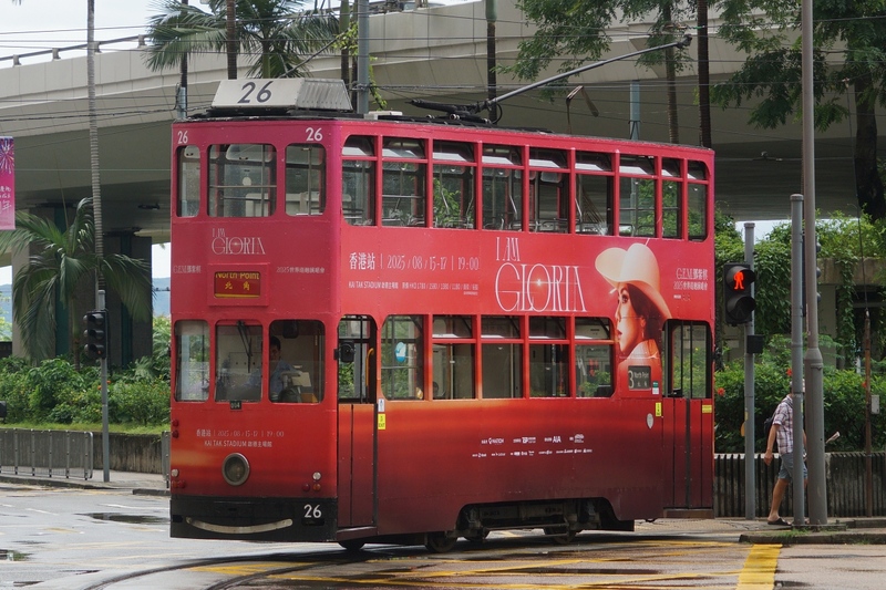 tram26a.jpg