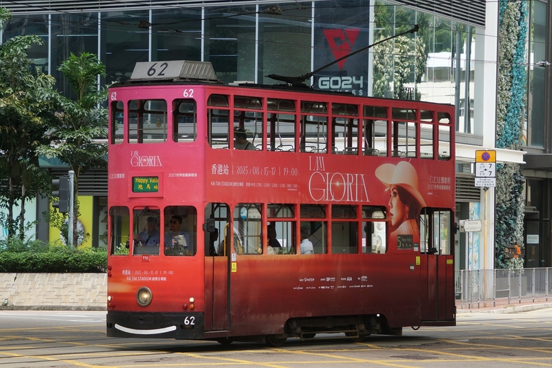 tram62a.jpg