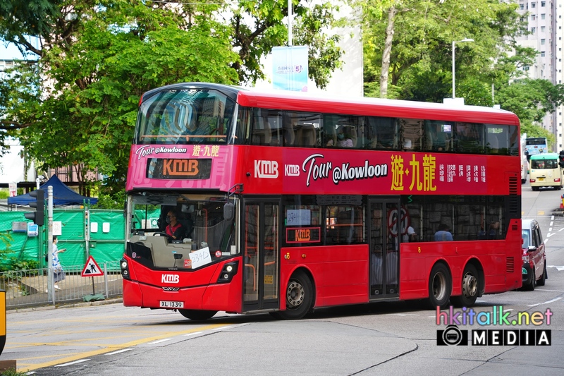 V6P2 XL1339 (7).jpeg
