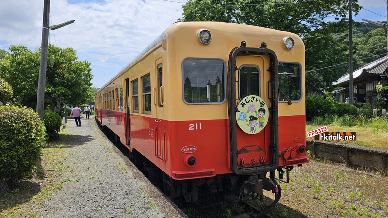 小湊鉄道キハ200形気動車 (5).jpeg