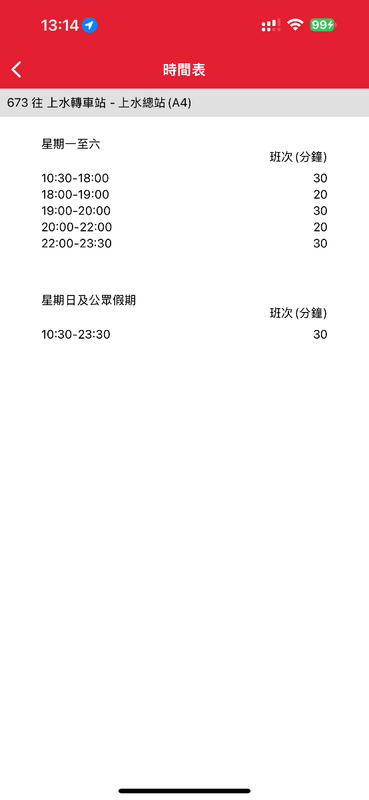 IMG_6672.png