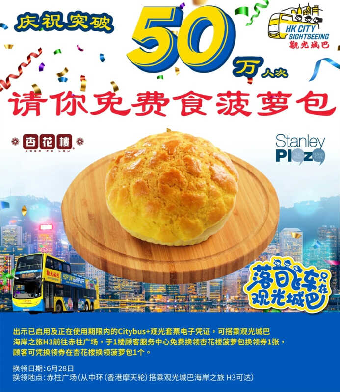 Screenshot_20250625_174107_com_xingin_xhs_NoteDetailActivity_edit_301815734088251.jpg