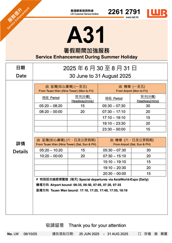 A311.png