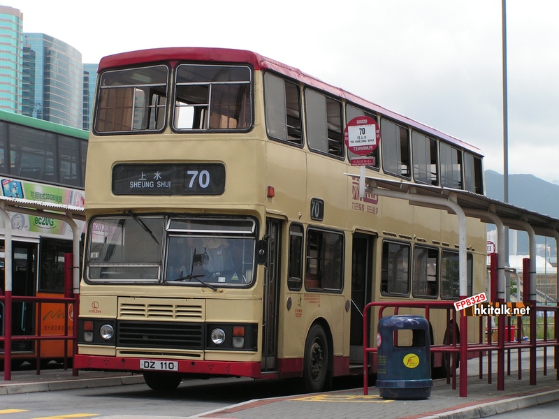 S3BL294 DZ110.JPG