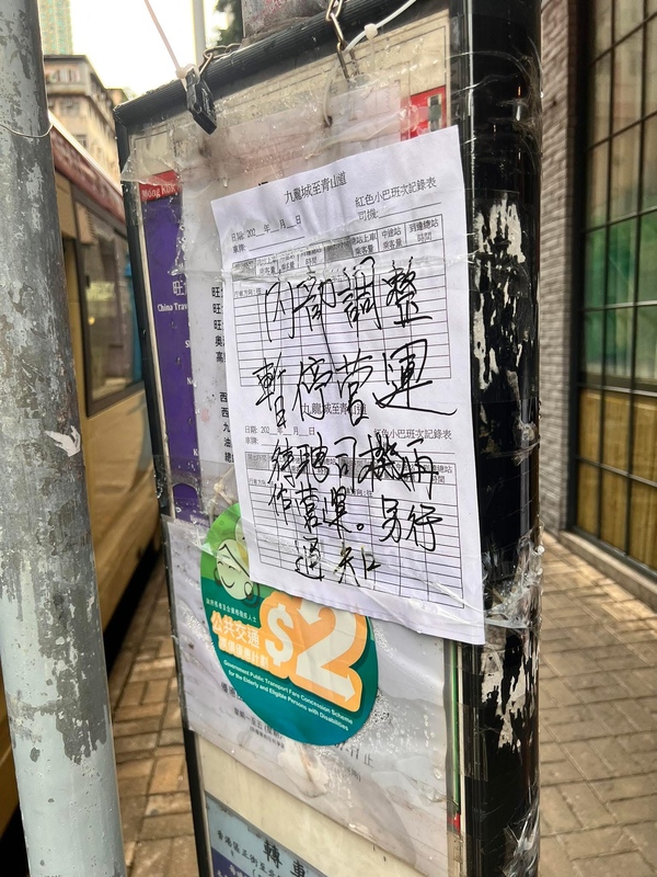 IMG_6150.jpeg