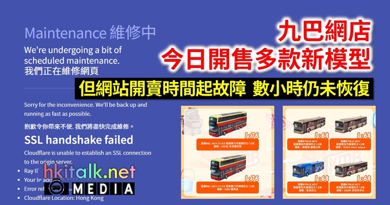 kmb.jpeg