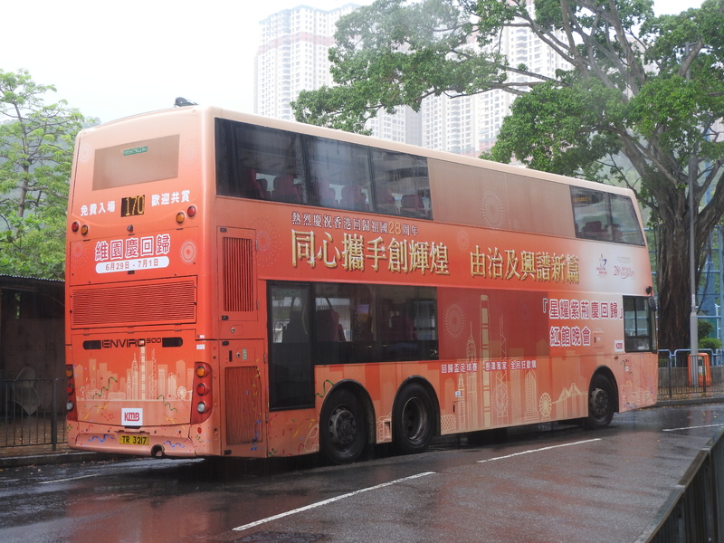 DSCN1032.JPG