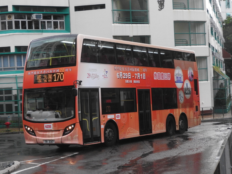 RSCN1046.JPG