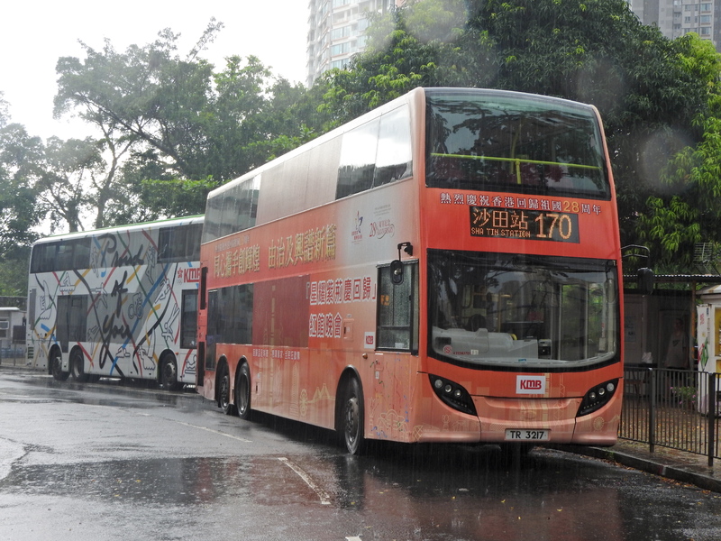 FSCN1040.JPG