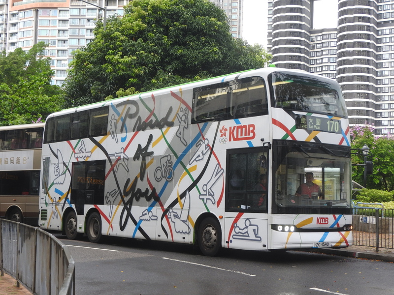 DSCN1057.JPG