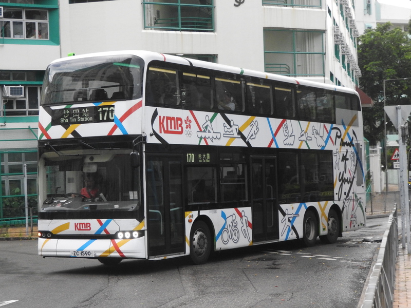 RSCN1062.JPG