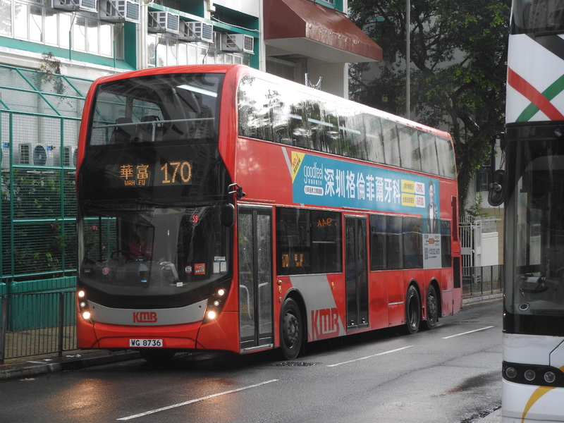 DSCN1045.JPG