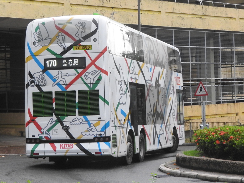 RSCN1061.JPG