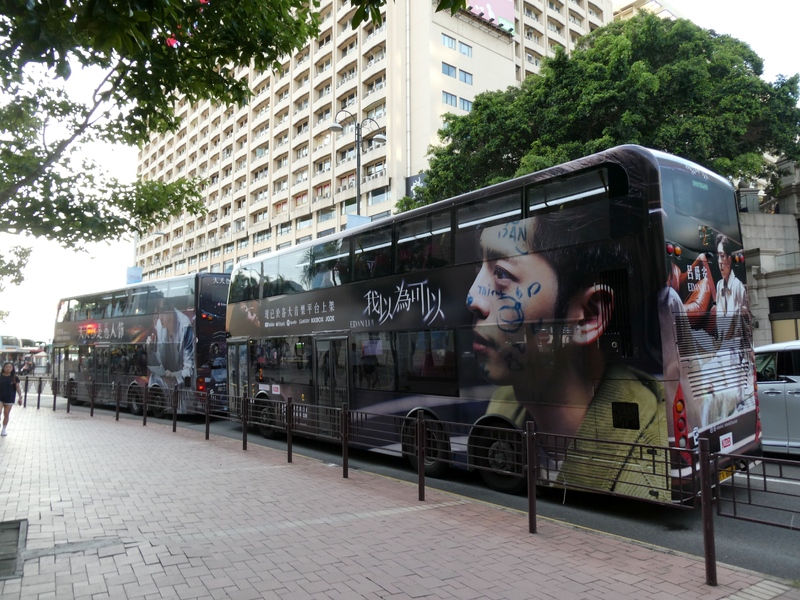 P1010489.JPG
