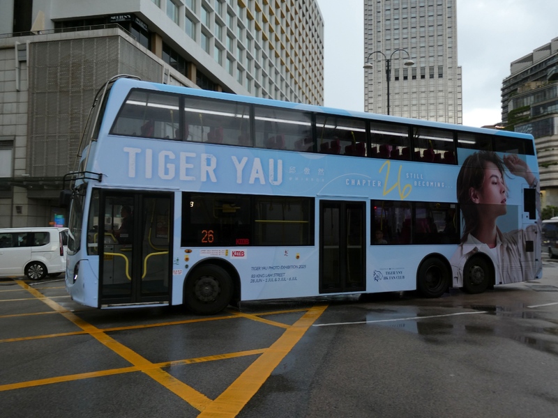 P1021415.JPG