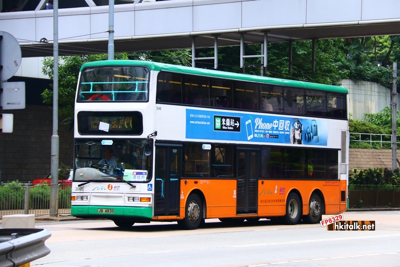 3048 JB4830.JPG