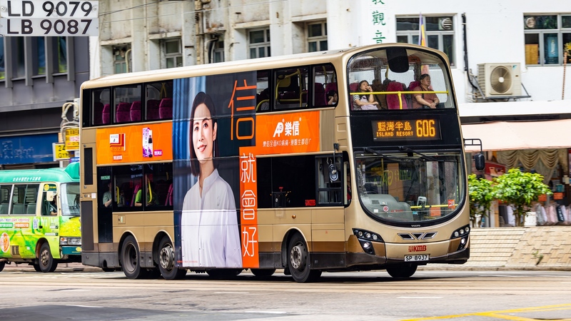 2U3A2023-已增強-雜訊減少.JPG