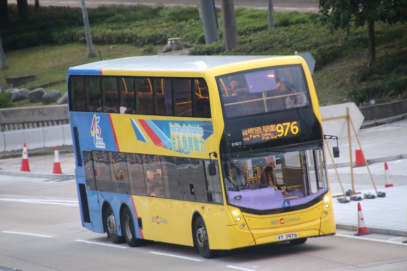 976.jpg