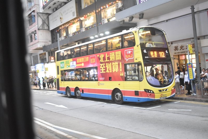 c_9545@112_1_1.jpg