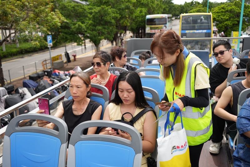 citybus 50 (3).jpeg