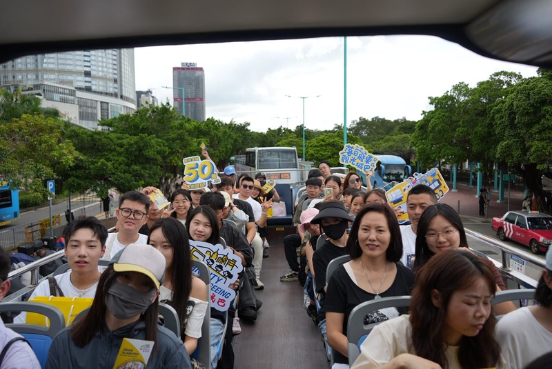 citybus 50 (1).jpeg
