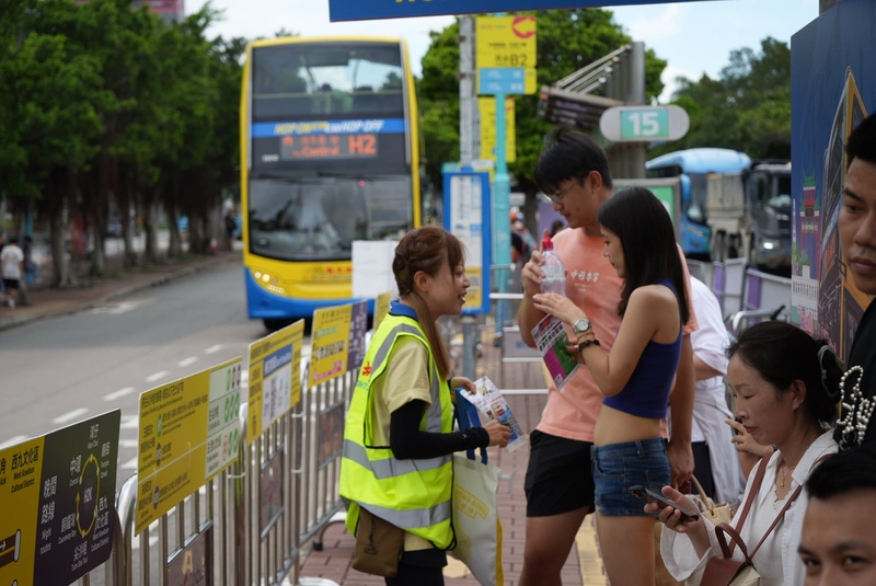citybus 50 (4).jpeg