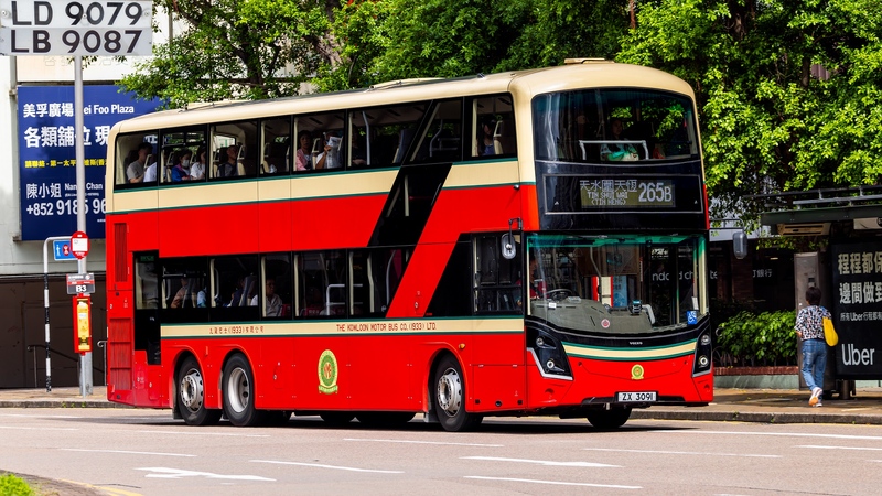 2U3A9898-已增強-雜訊減少.JPG