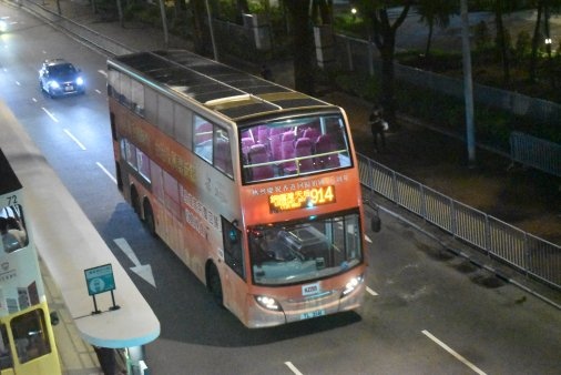k_atenu539_1_1.jpg